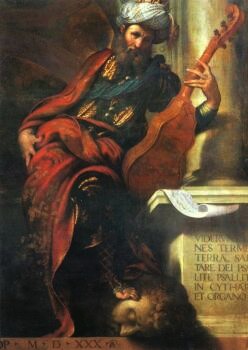 The Prophet David, by Camillo Boccaccino, 1530